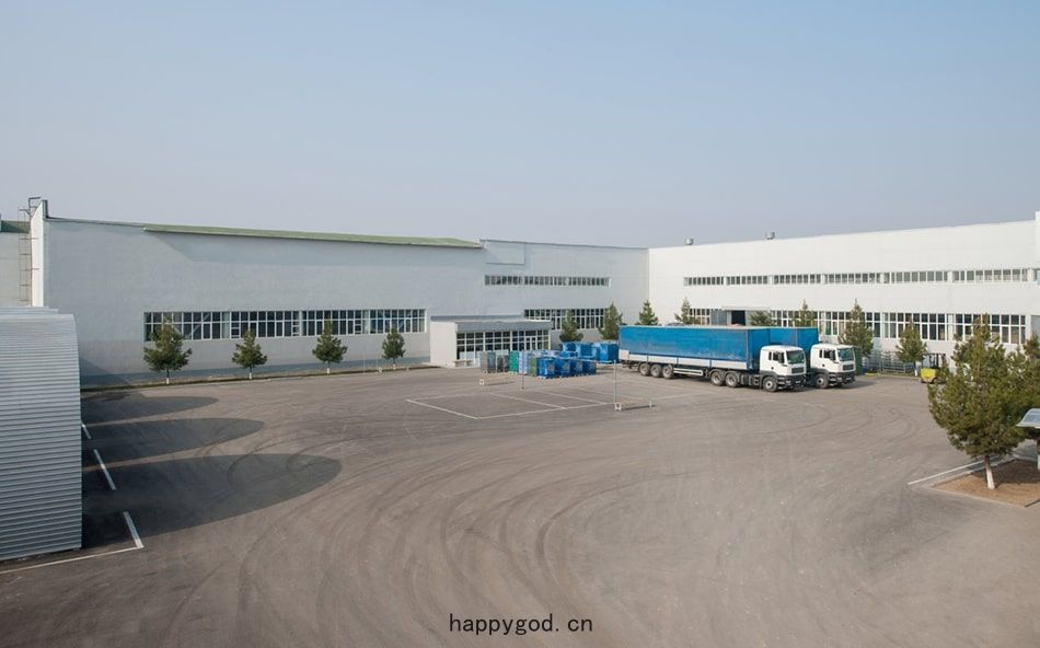 The Chemical Storage Park