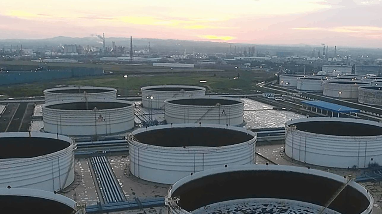 ​PetroChina