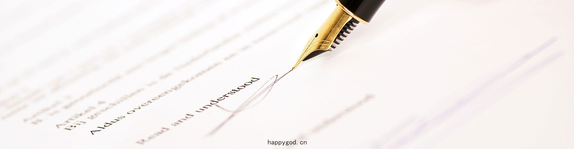 Intellectual Property Rights
