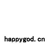 區域(yù)化分級(jí)管(guǎn)理