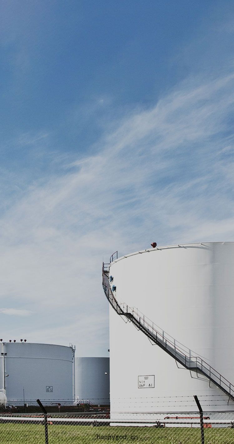 Smart Chemical Industry Solution