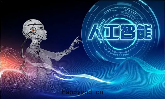 傳統(tǒng)安(ān)防走(zǒu)向沒落(là)？後(hòu)起之秀(xiù)的(dí)AI智能視頻分析(xī)到底強在哪(nǎ)裏(lǐ)