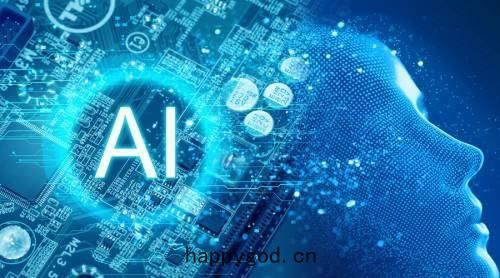 智能(néng)視頻分(fēn)析技術在安防領(lǐng)域(yù)的應用