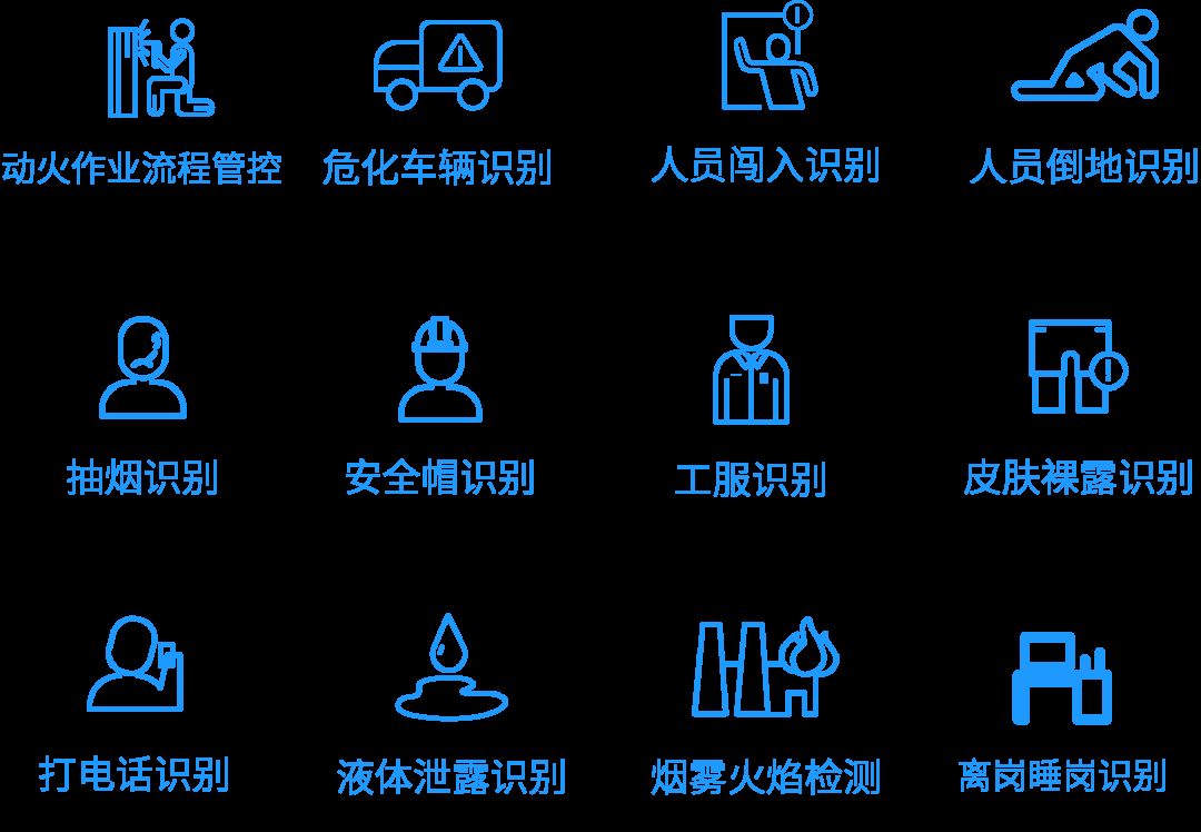 圖片(piàn)4.png