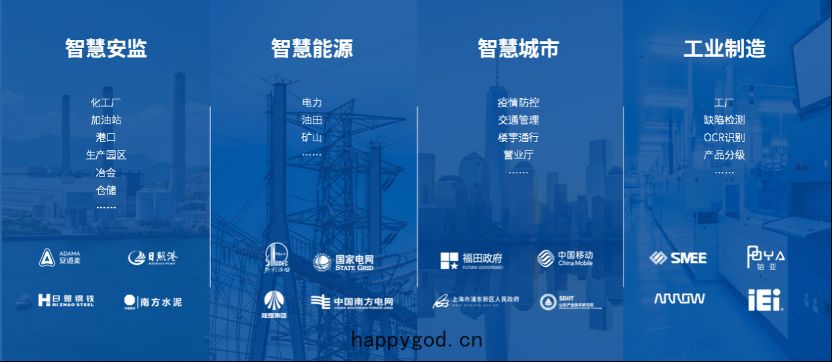 微信圖片_23.png