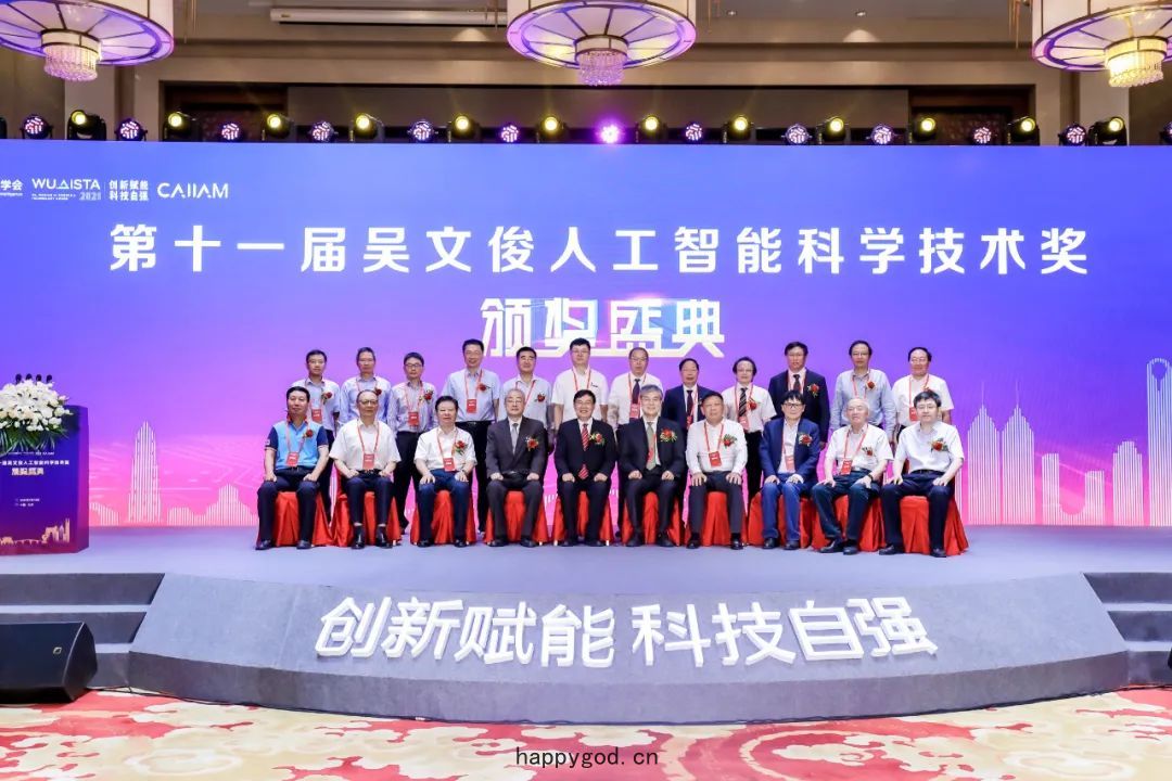 微(wēi)信(xìn)圖片_21.jpg