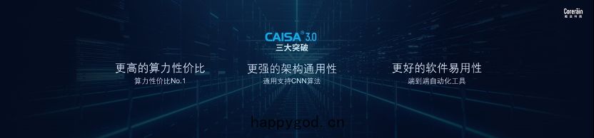 微信圖片(piàn)_20.png
