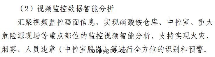 圖(tú)片2.png