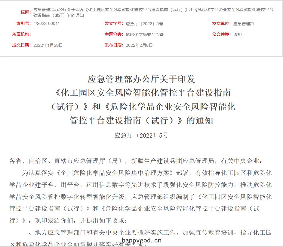 圖(tú)片1.png