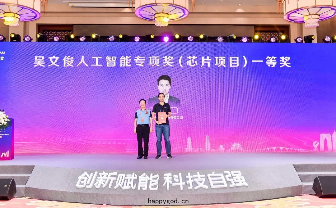 微信(xìn)圖片(piàn)_25.jpg