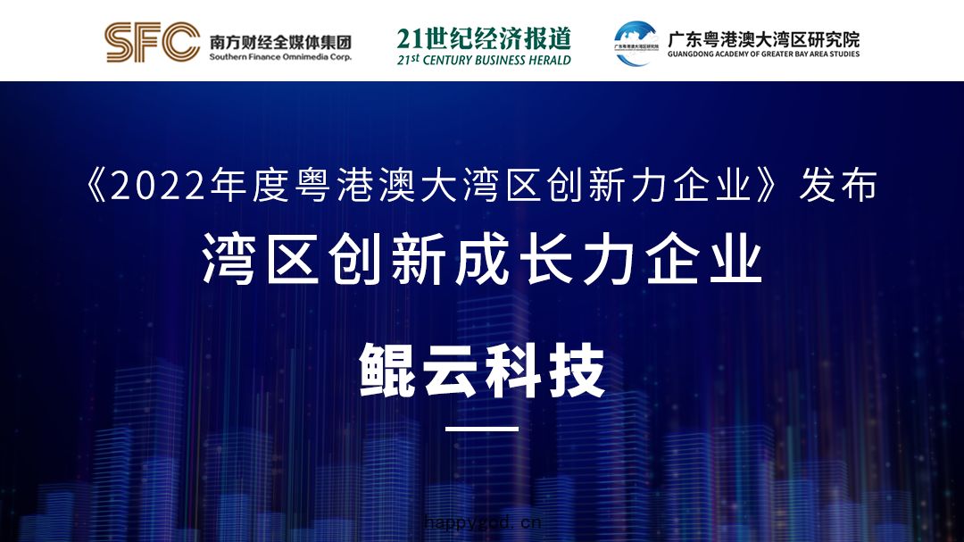 微信圖片_29.png
