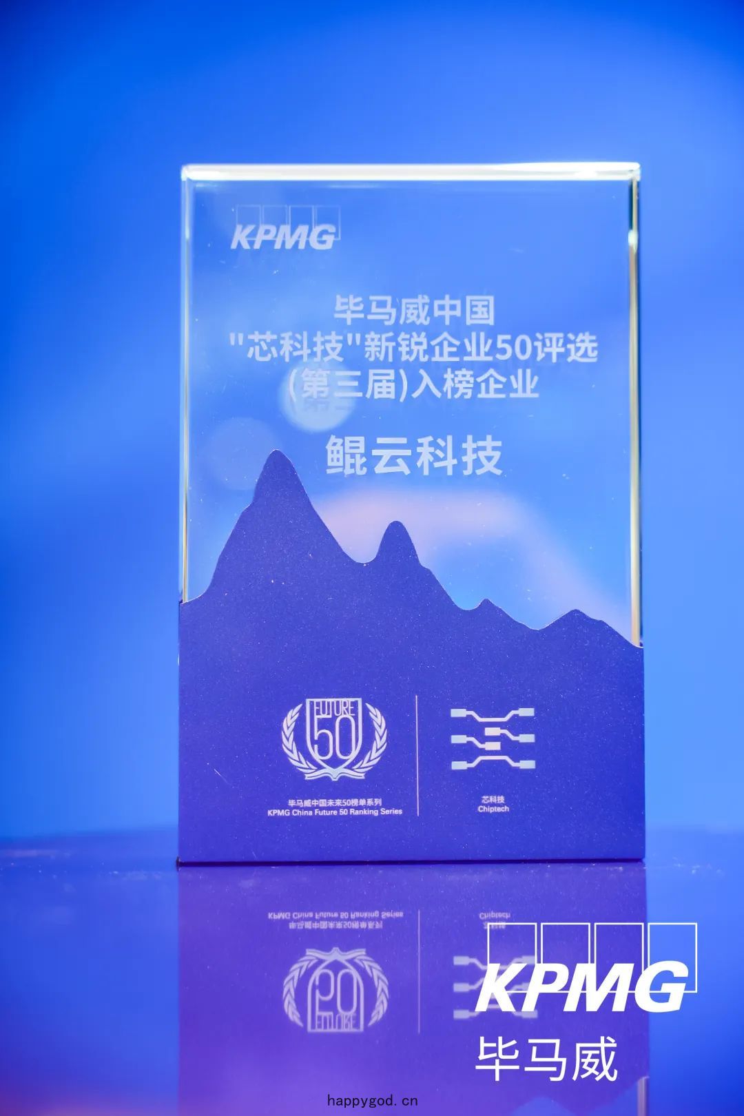 微(wēi)信(xìn)圖片(piàn)_20.jpg