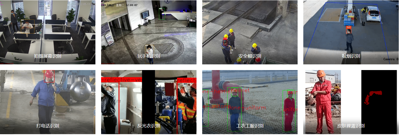 企業微(wēi)信截(jié)圖(tú)_29.png