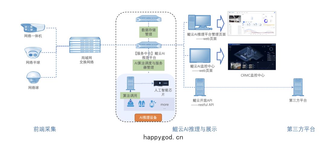 微信圖片(piàn)_23.png