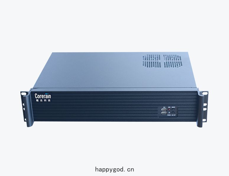 Smart Computing Host