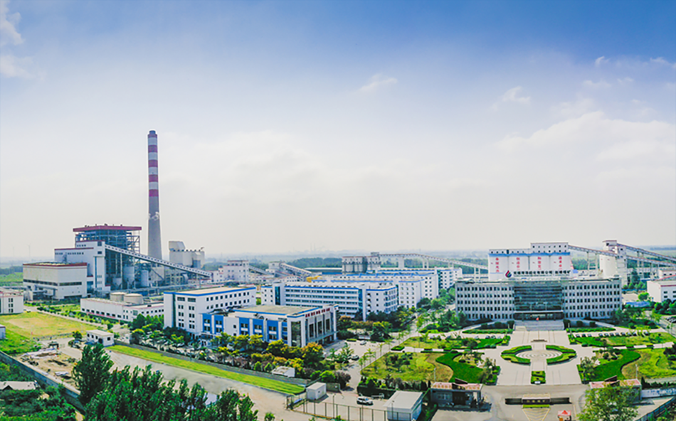 Yankuang Group Zhaolou Coal Mine