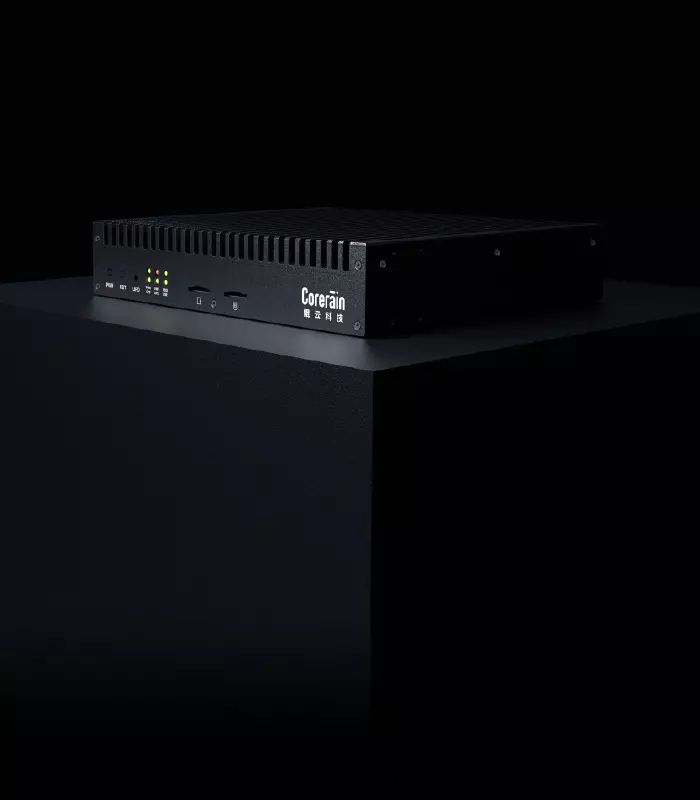 星空N430P邊緣小站(zhàn)