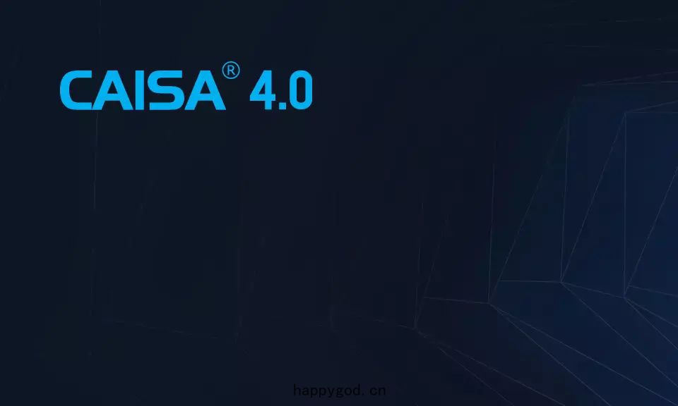 CAISA 4.0數據流(liú)架構