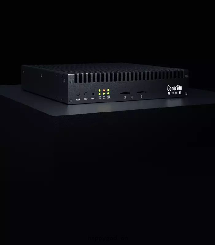 星空N430S邊緣(yuán)小站