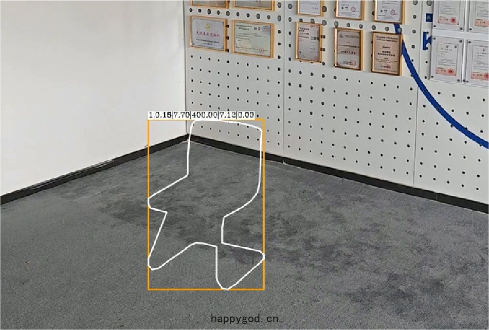 物品遺失識別