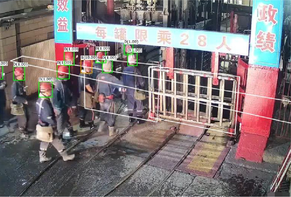 罐籠人數(shù)超限識(shí)別(bié)