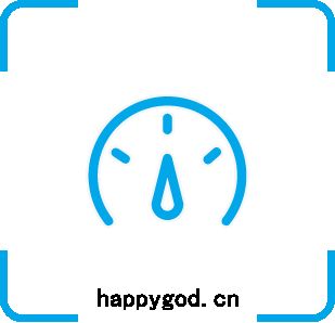 充分(fēn)利舊快速構(gòu)建係統(tǒng)