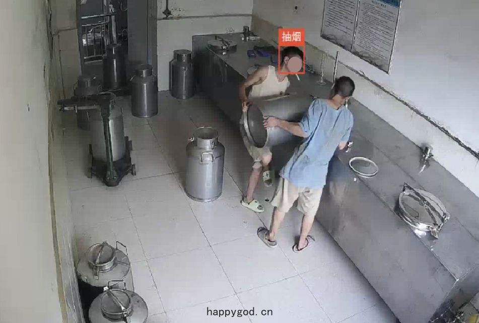 抽(chōu)煙識別