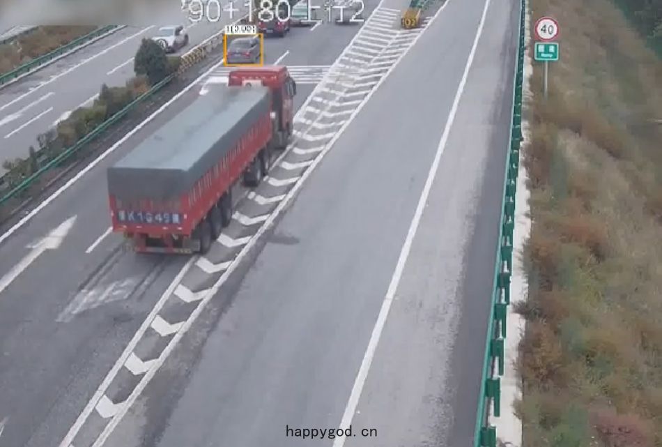 停(tíng)車識別