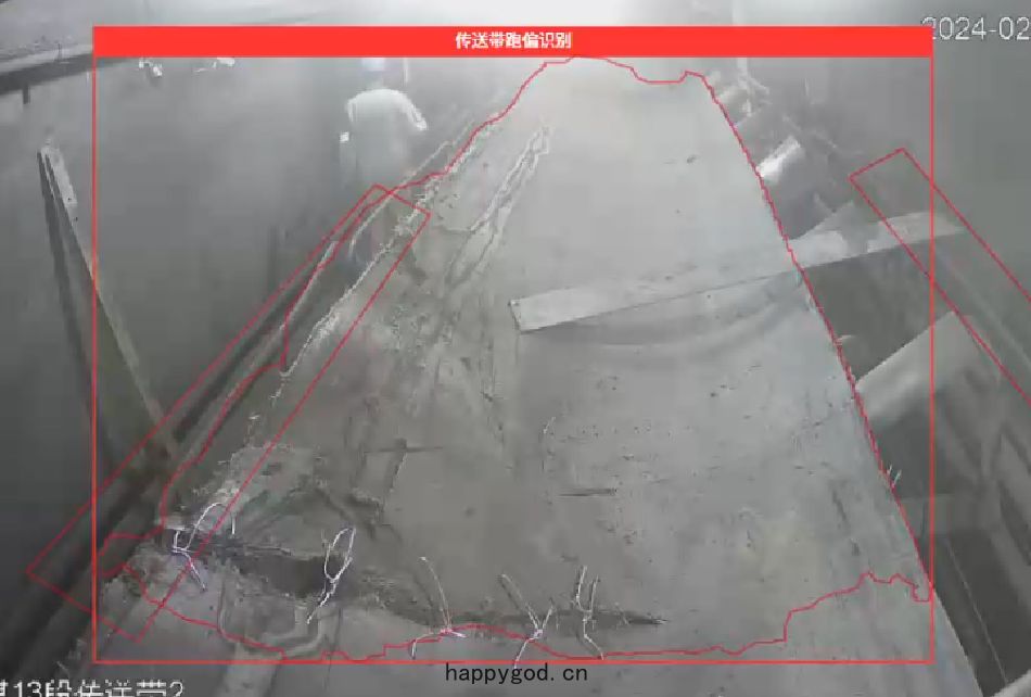 傳送帶跑(pǎo)偏識(shí)別