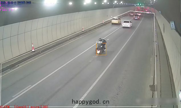 高(gāo)速(sù)路行人非機動車檢測