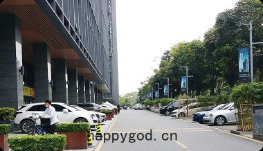 車輛管控(kòng)難(nán)度大，園區秩(zhì)序(xù)難以維(wéi)護(hù)