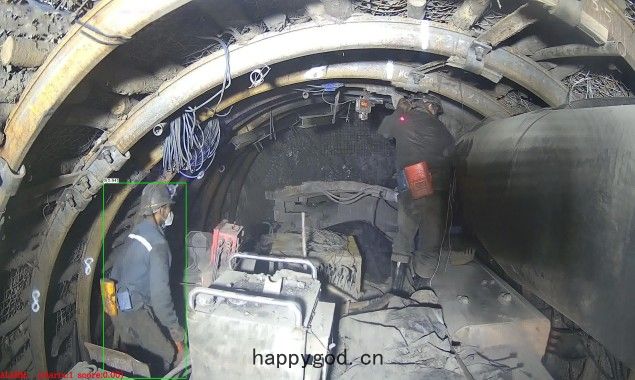 礦山掘進(jìn)機運(yùn)行人員(yuán)闖入識別