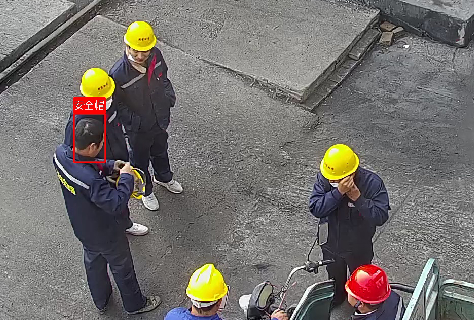 安全帽(mào)識別