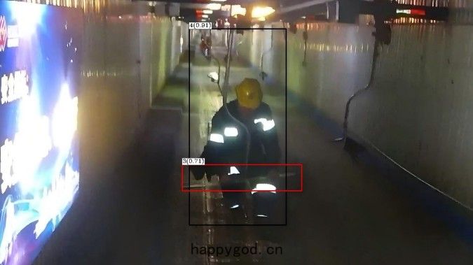 礦山猴車違(wéi)規手持物識(shí)別(bié)