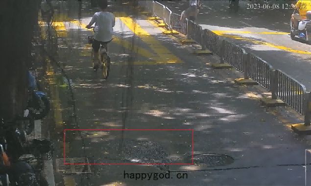 無人機道路破損檢(jiǎn)測