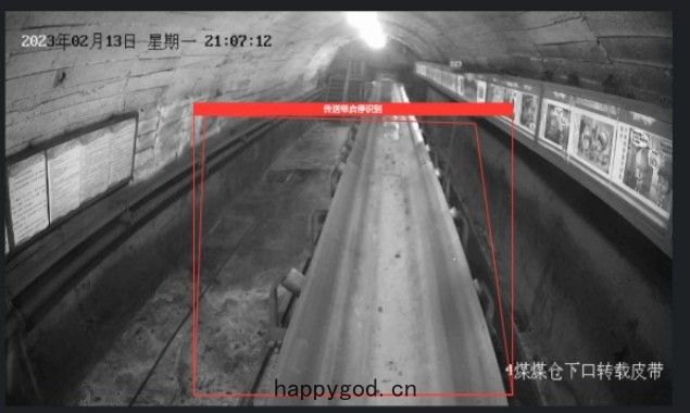 傳送(sòng)帶啟停(tíng)識(shí)別