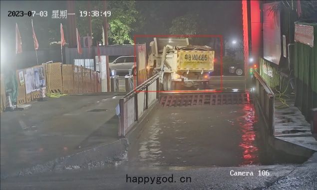 渣土車蓋(gài)板(bǎn)抬起識別(bié)