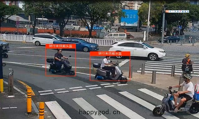 騎行佩(pèi)戴頭(tóu)盔(kuī)識(shí)別(bié)
