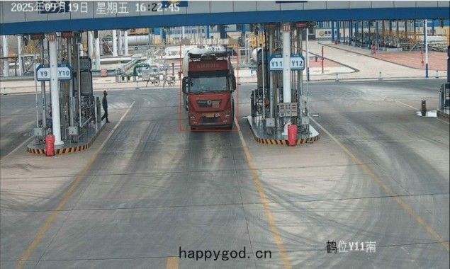 充(chōng)裝油罐(guàn)車(chē)識別(bié)