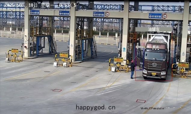 充裝(zhuāng)流(liú)程車門開關(guān)檢測