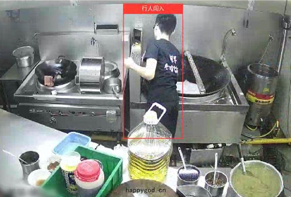 行(háng)人(rén)闖入(rù)