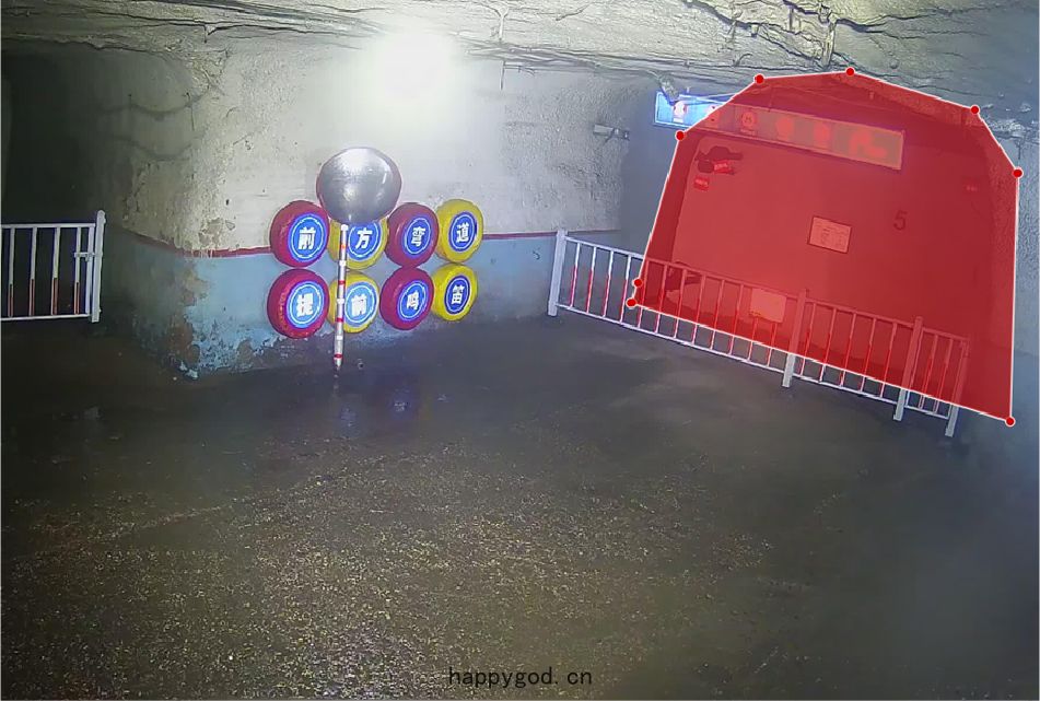 Sealing Wall Unsealing Detection