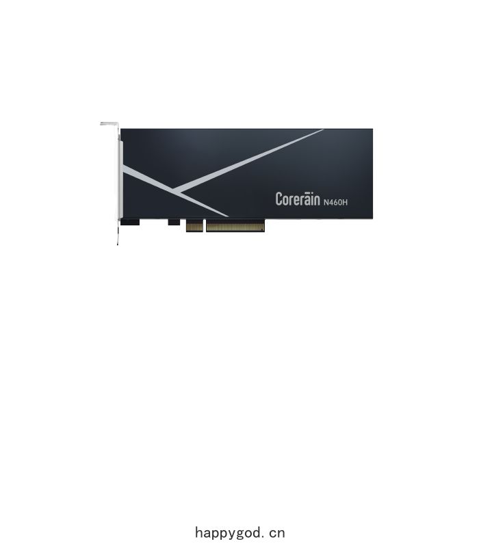 Nebula Accelerator N460H