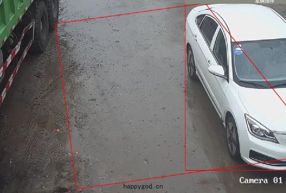 Illegal Parking Detection