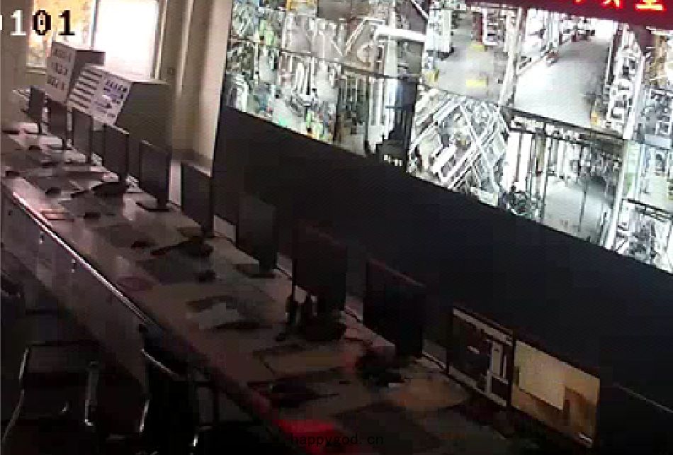 Employee Absence Detection