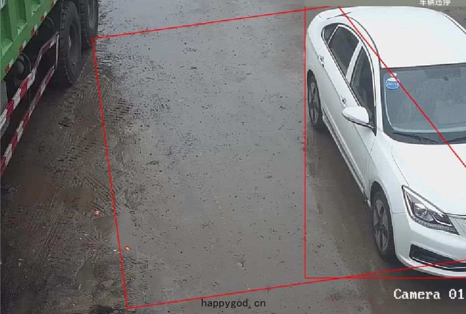 Illegal Parking Detection
