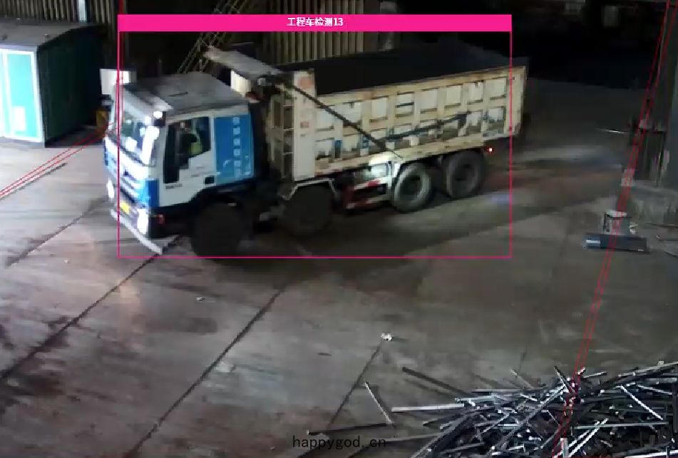 Construction Vehicle Detection