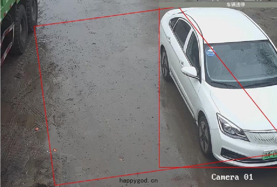 Illegal Parking Detection