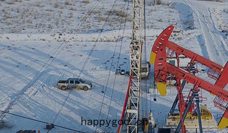 Jilin Oilfield