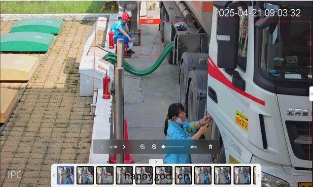 油罐與油罐車(chē)連接識別(bié)